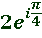 0201mds1-70c0-42x38.png