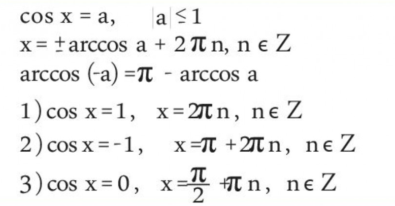 0201mds7-c080-778x406.png