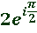 0201mdsl-f448-42x38.png