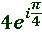 0201mdsp-f976-42x38.png