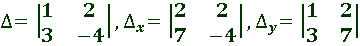 0201me48-1cef-360x46.png