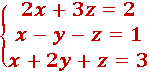 0201me51-568b-149x77.png