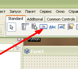 0201me7p-a2de-265x234.png