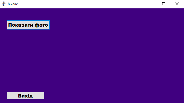 0201me8w-78c2-632x356.png