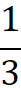 0201mea5-10eb-21x88.png