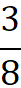 0201med9-a8a2-21x88.png