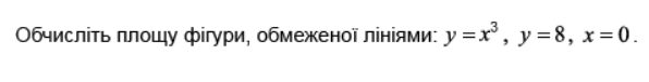 0201megg-1d8a-596x76.png