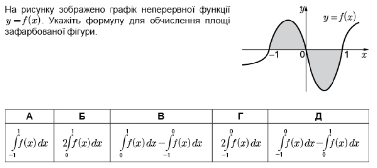 0201megm-6781-771x344.png