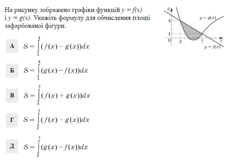 0201meh2-dfdd-763x529.png