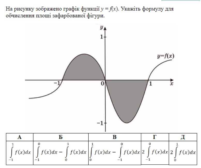 0201mehk-c8e1-778x650.png