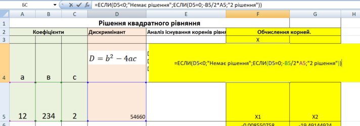 0201menf-3153-623x219.png
