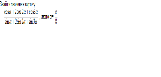 0201mfa9-3ce9-566x270.png