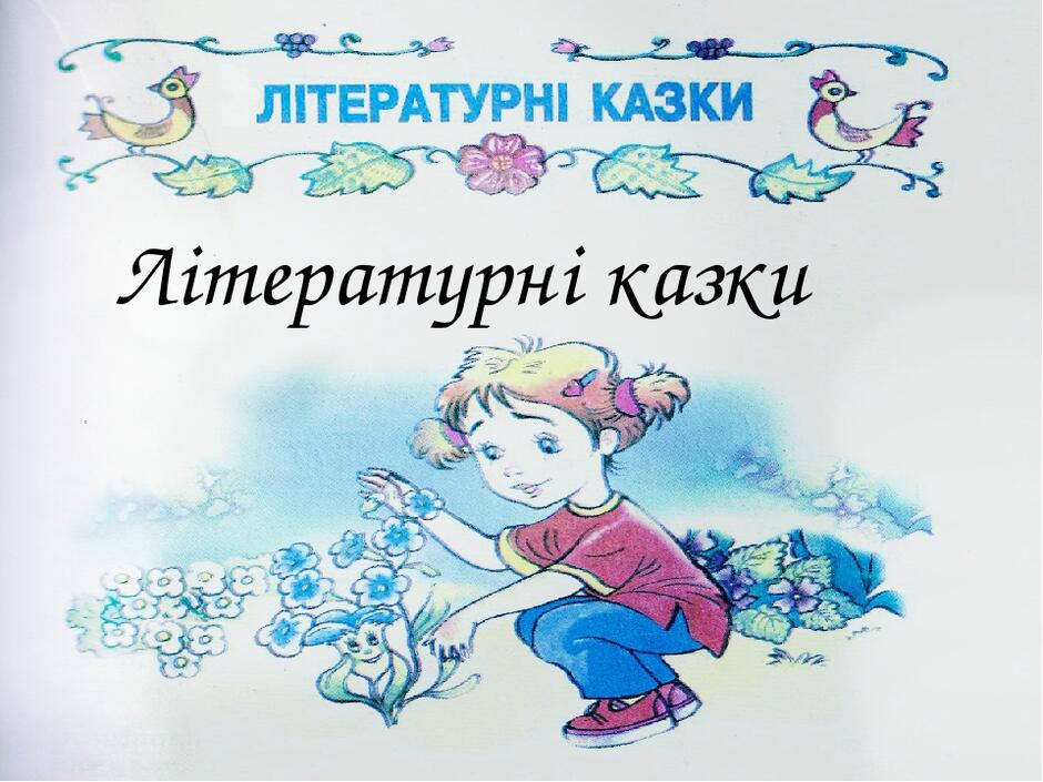 0201mfcu-1c94-940x705.jpg