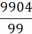 0201mfq2-9efa-47x50.png