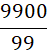 0201mfq4-a47f-47x50.png