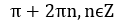 0201mfrx-67f7-125x26.png