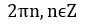 0201mfs2-3c2e-92x24.png