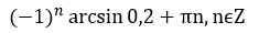 0201mfth-cfea-235x30.png