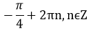 0201mfw7-ce88-138x48.png