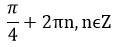 0201mfwb-204f-127x47.png
