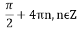 0201mg0u-8901-120x45.png