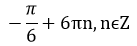 0201mg11-b8d2-137x46.png