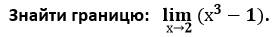 0201mg94-c65a-278x37.png