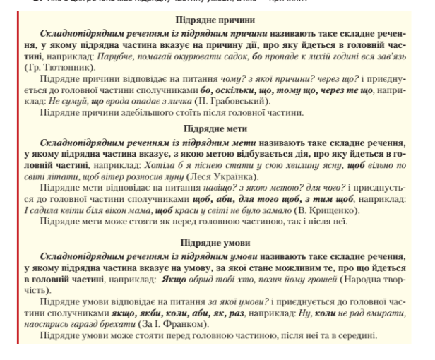 0201mgms-c6b7-616x510.png