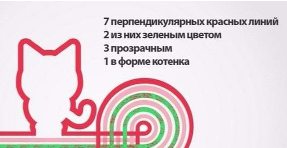 0201mgrb-9285-940x485.png