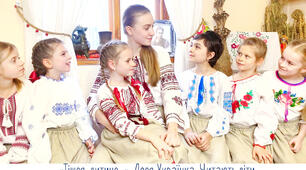 Леся Українка. Читають діти. Відеопоезія