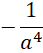 0201mh0c-79e0-43x53.png