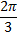 0201mhde-633a-17x36.png