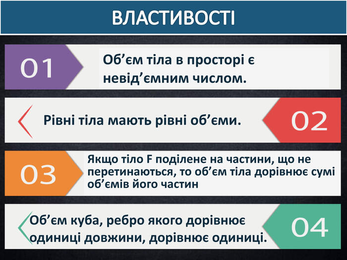0201mhek-6510-700x525.jpg