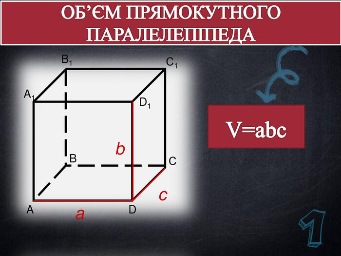 0201mher-6903-700x525.jpg
