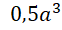 0201mhga-3f3d-62x30.png