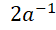 0201mhgx-8500-56x30.png