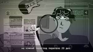 Мультфільм у стилі хіп-хопу "Як я став кіберсупергероєм" 
