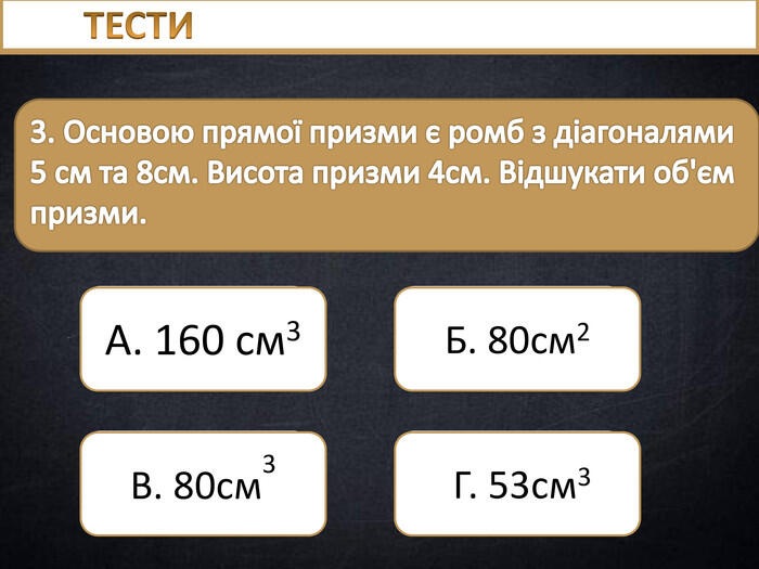 0201mhle-4d36-700x525.jpg