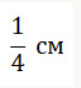 0201mhui-c971-81x88.png