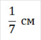 0201mhup-7c60-83x82.png