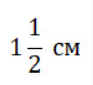 0201mhur-3726-93x85.png