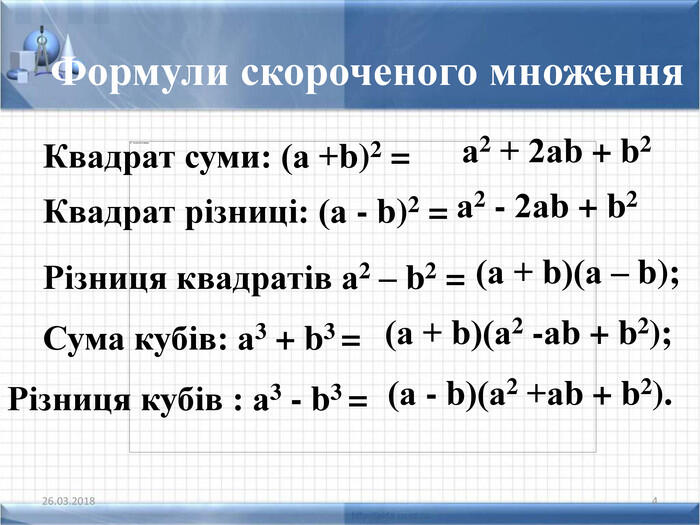 0201mhzk-94a9-700x525.jpg