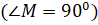 0201mi0n-a12e-98x25.png