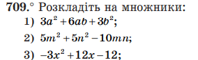 0201mi1b-34bb-447x137.png