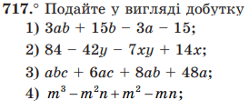0201mi4m-228d-466x206.png