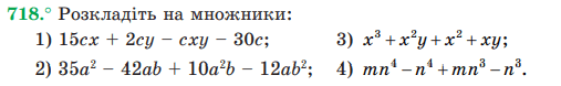 0201mi60-a1b8-570x88.png
