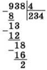 0201miag-387f-99x149.png