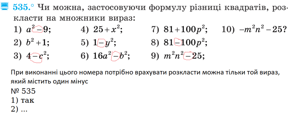 0201mib5-ae32-940x407.png