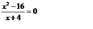 0201mioh-e13c-188x59.png