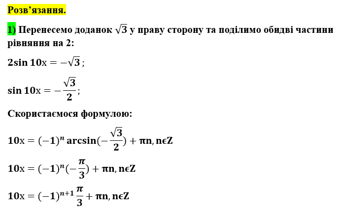 0201miwh-bb7a-698x432.png